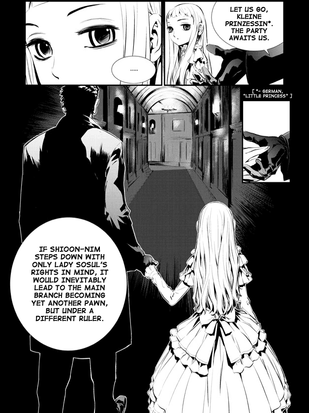 The Breaker: New Waves Chapter 85 page 16 - Chapter 85