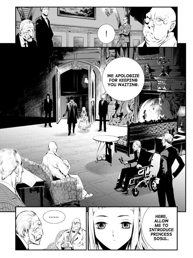 The Breaker: New Waves Chapter 85 page 17 - Chapter 85