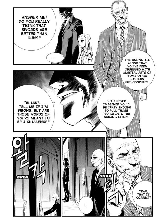 The Breaker: New Waves Chapter 85 page 19 - Chapter 85