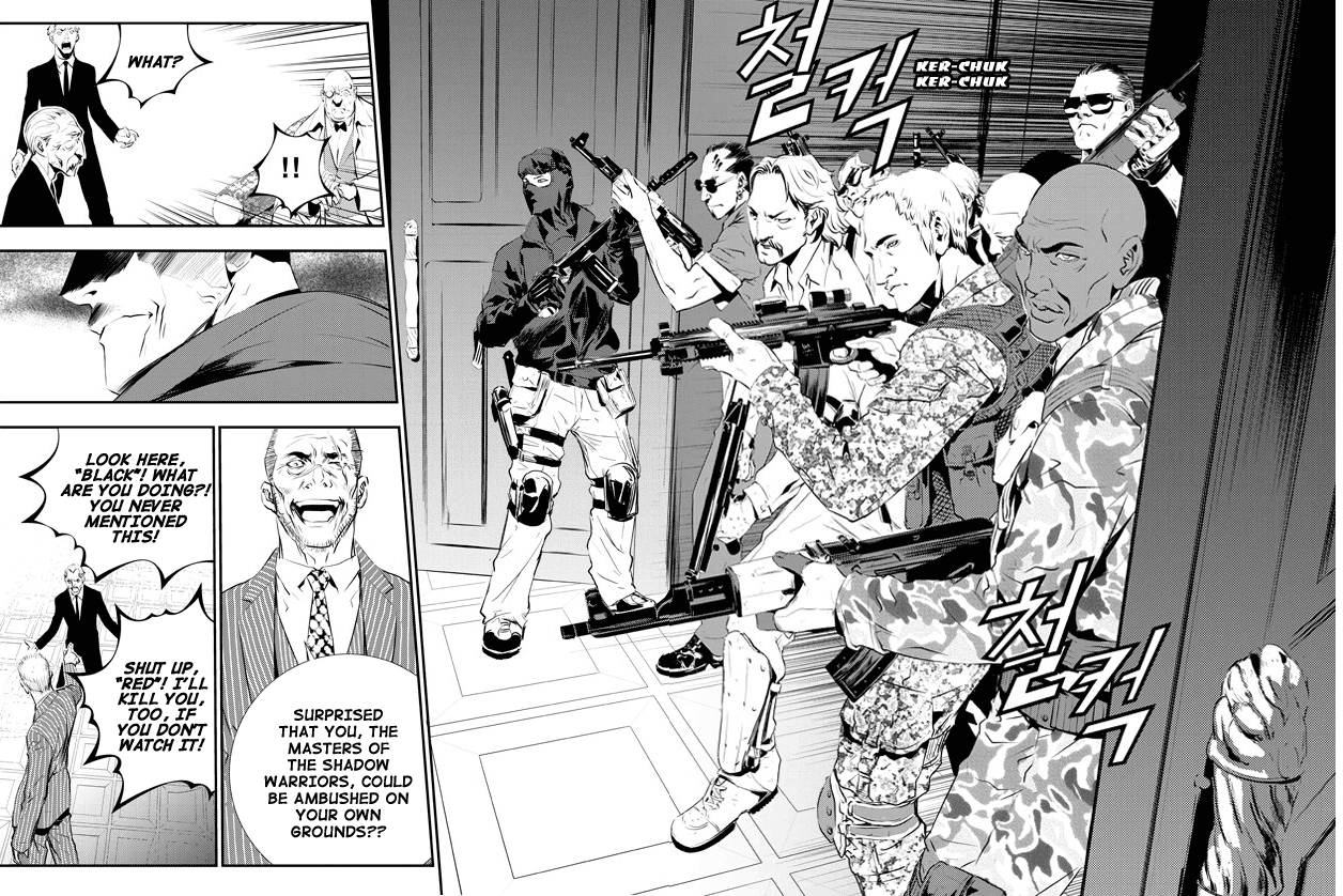 The Breaker: New Waves Chapter 85 page 20 - Chapter 85