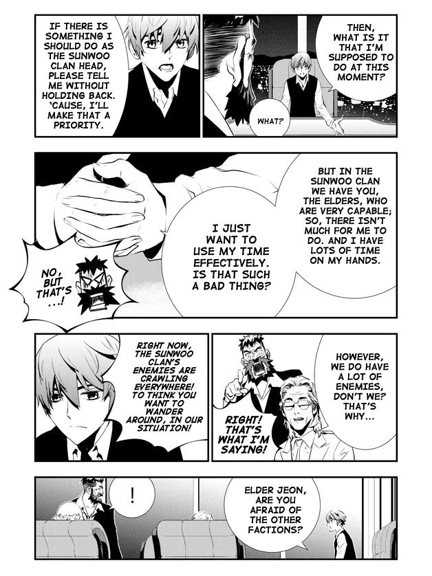 The Breaker: New Waves Chapter 85 page 4 - Chapter 85