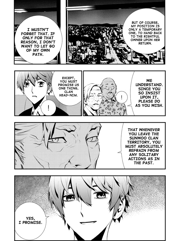 The Breaker: New Waves Chapter 85 page 6 - Chapter 85