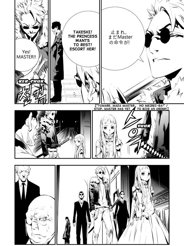 The Breaker: New Waves Chapter 86 page 15 - Chapter 86