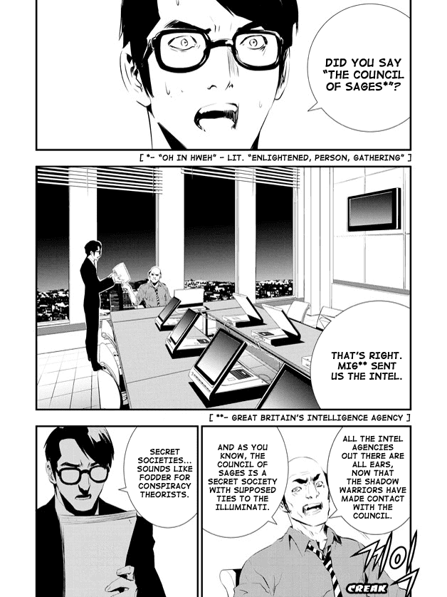 The Breaker: New Waves Chapter 86 page 17 - Chapter 86
