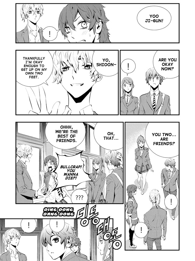 The Breaker: New Waves Chapter 87 page 12 - Chapter 87