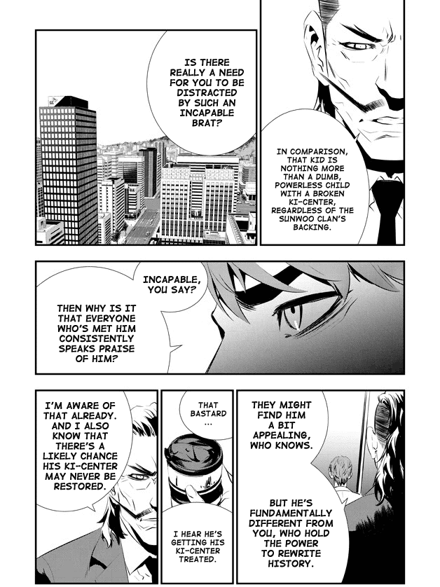 The Breaker: New Waves Chapter 87 page 17 - Chapter 87