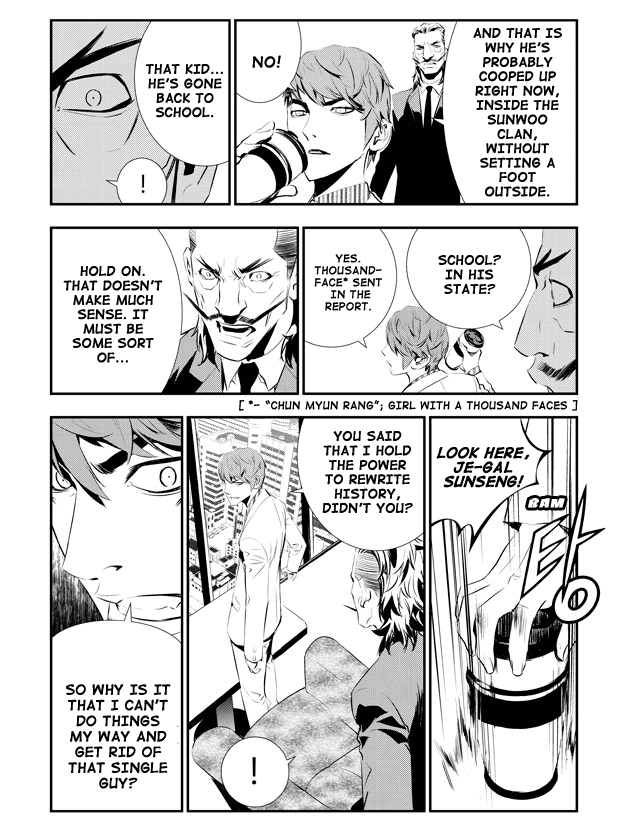 The Breaker: New Waves Chapter 87 page 18 - Chapter 87