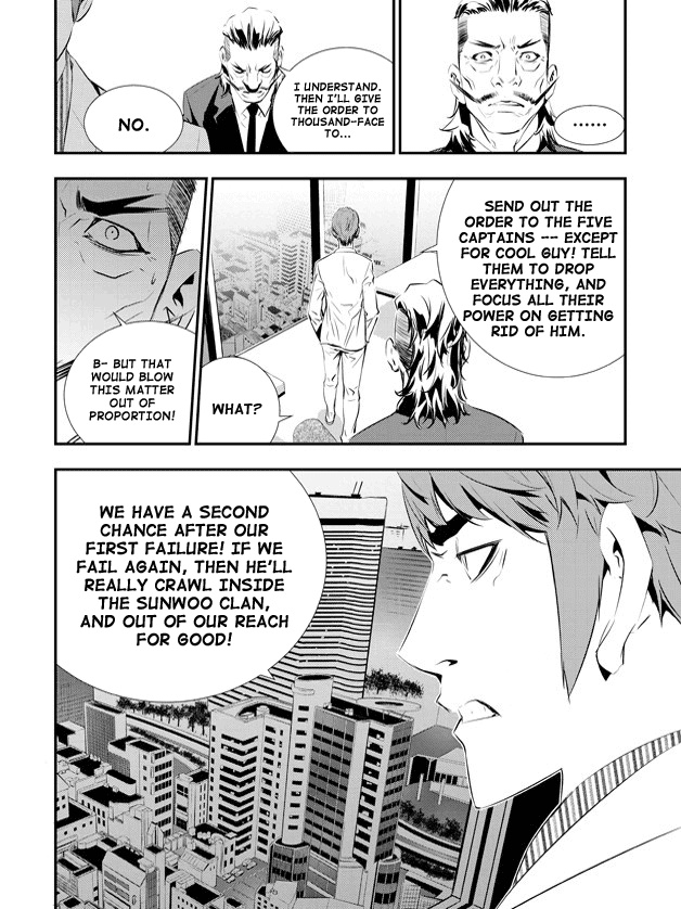 The Breaker: New Waves Chapter 87 page 19 - Chapter 87