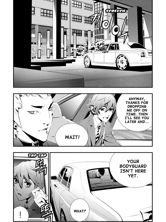 The Breaker: New Waves Chapter 87 page 4 - Chapter 87