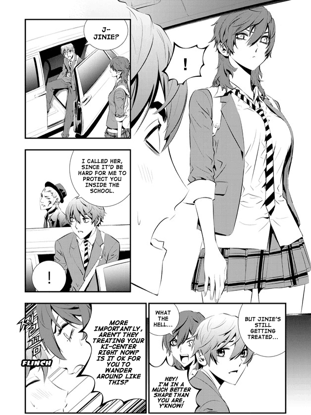 The Breaker: New Waves Chapter 87 page 5 - Chapter 87