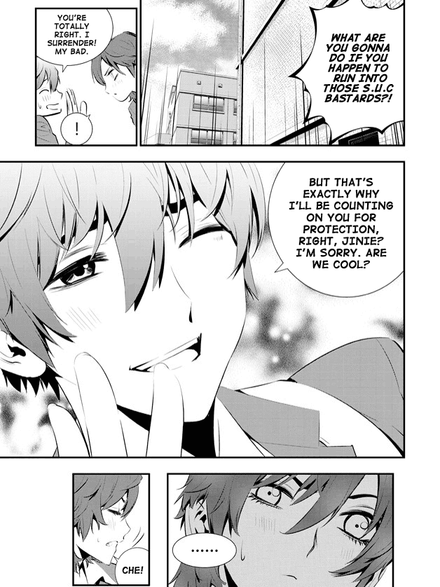 The Breaker: New Waves Chapter 87 page 6 - Chapter 87