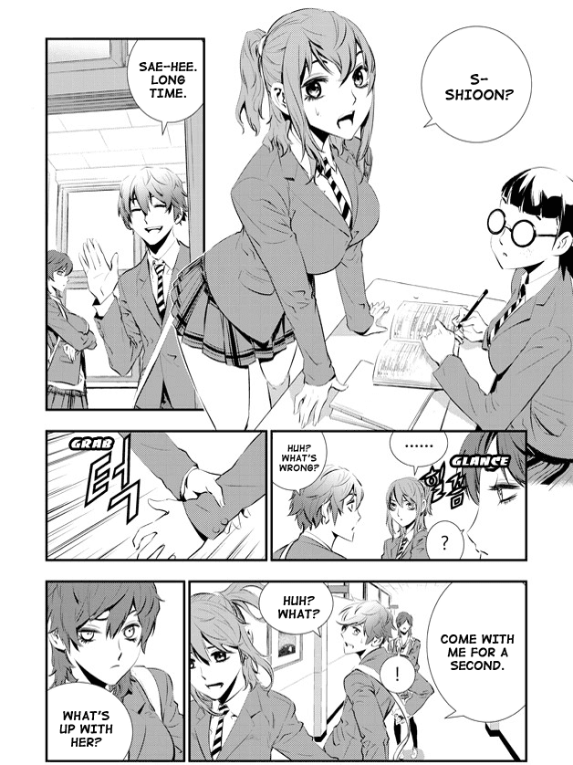 The Breaker: New Waves Chapter 87 page 9 - Chapter 87