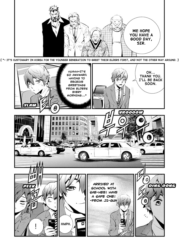 The Breaker: New Waves Chapter 88 page 12 - Chapter 88