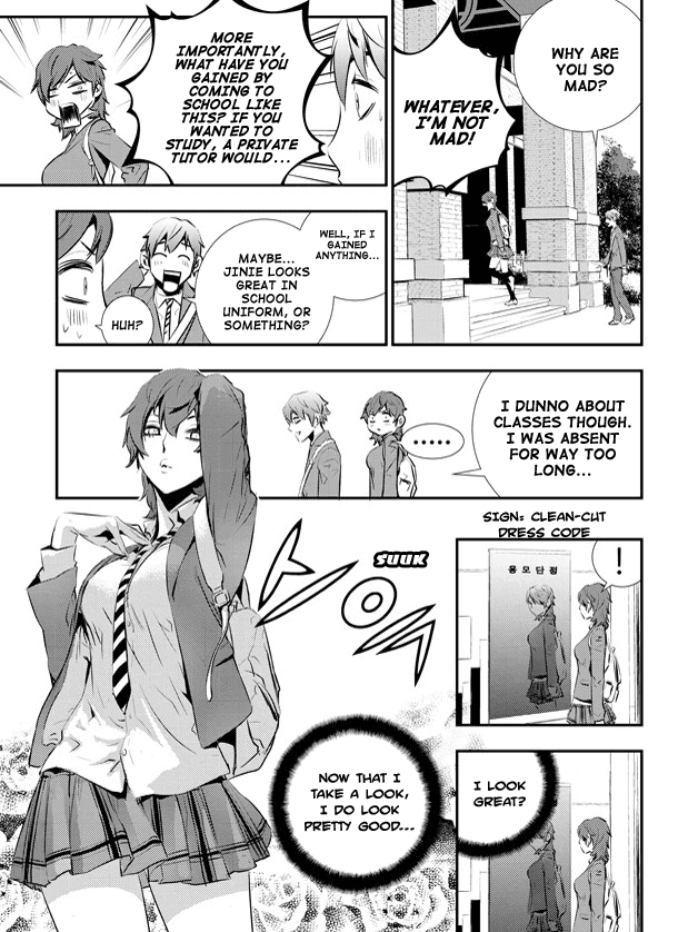 The Breaker: New Waves Chapter 88 page 14 - Chapter 88