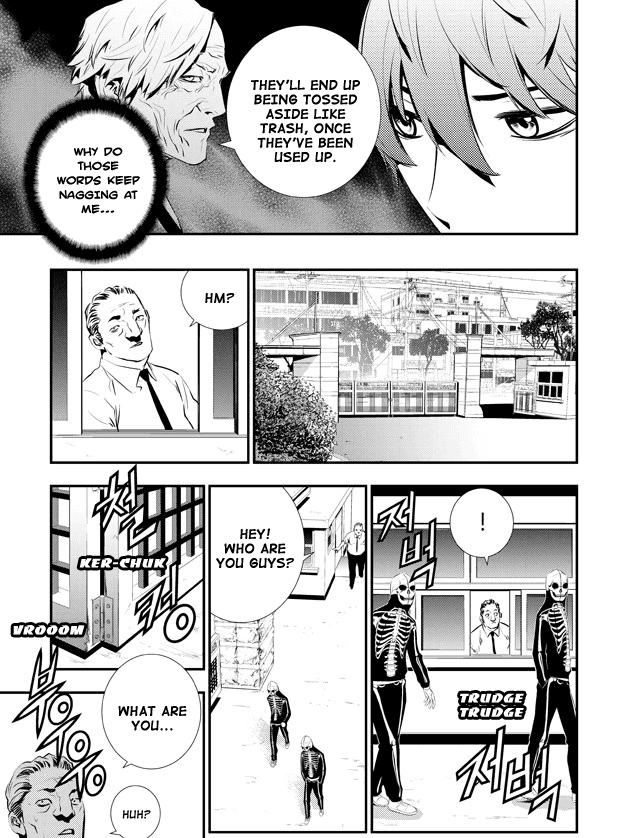 The Breaker: New Waves Chapter 88 page 16 - Chapter 88