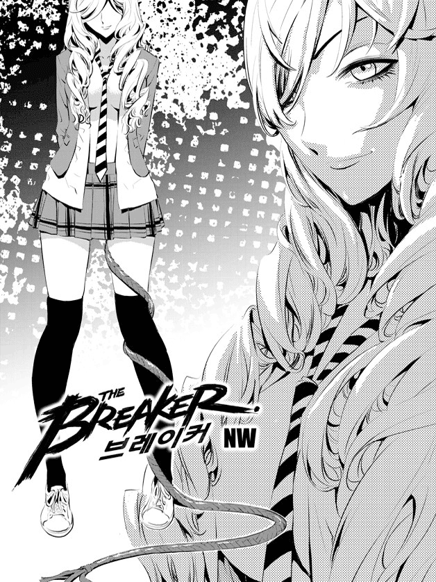 The Breaker: New Waves Chapter 88 page 2 - Chapter 88
