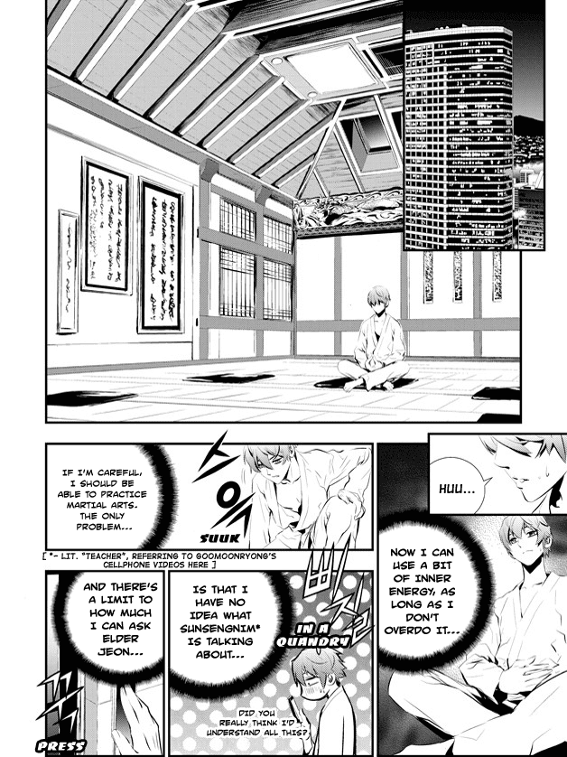 The Breaker: New Waves Chapter 88 page 3 - Chapter 88