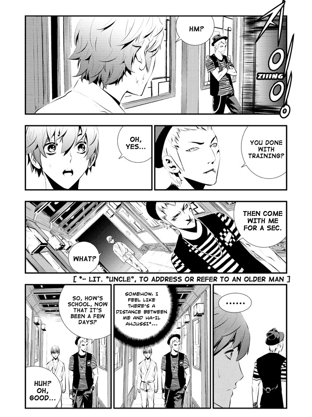 The Breaker: New Waves Chapter 88 page 4 - Chapter 88