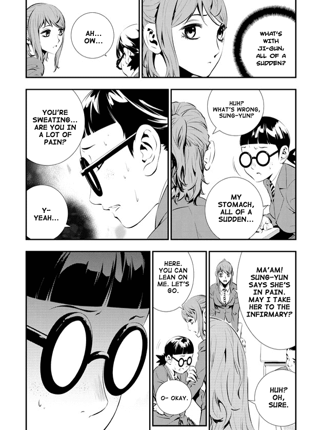 The Breaker: New Waves Chapter 89 page 12 - Chapter 89