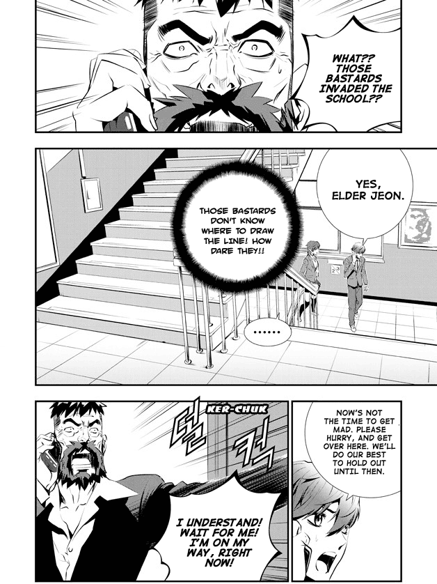 The Breaker: New Waves Chapter 89 page 13 - Chapter 89