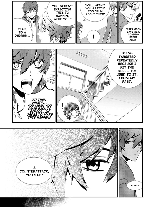 The Breaker: New Waves Chapter 89 page 14 - Chapter 89