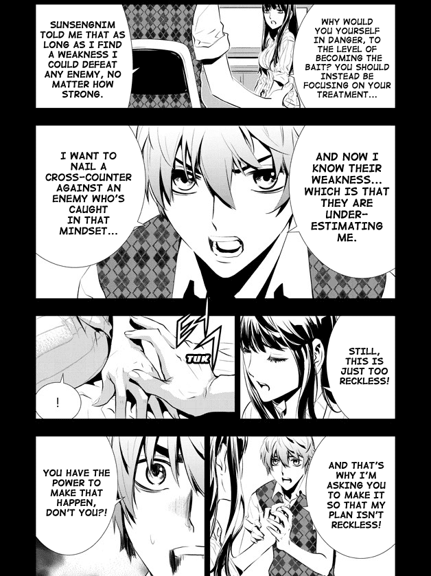 The Breaker: New Waves Chapter 89 page 16 - Chapter 89