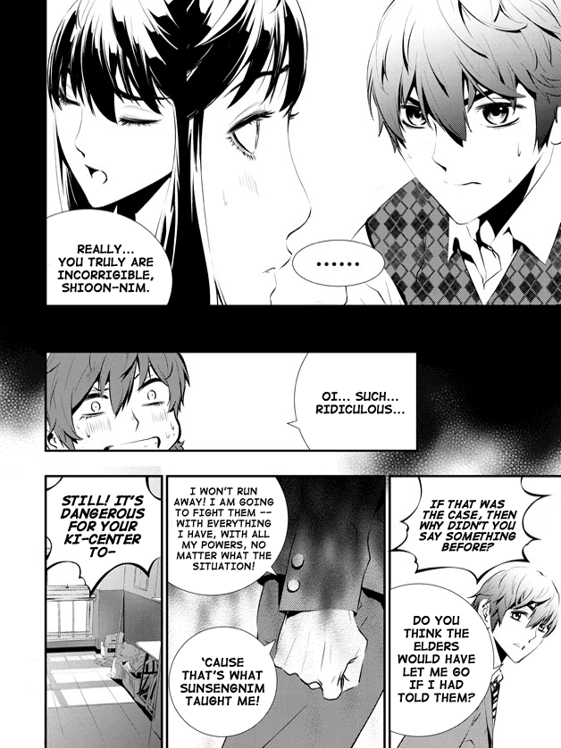The Breaker: New Waves Chapter 89 page 17 - Chapter 89