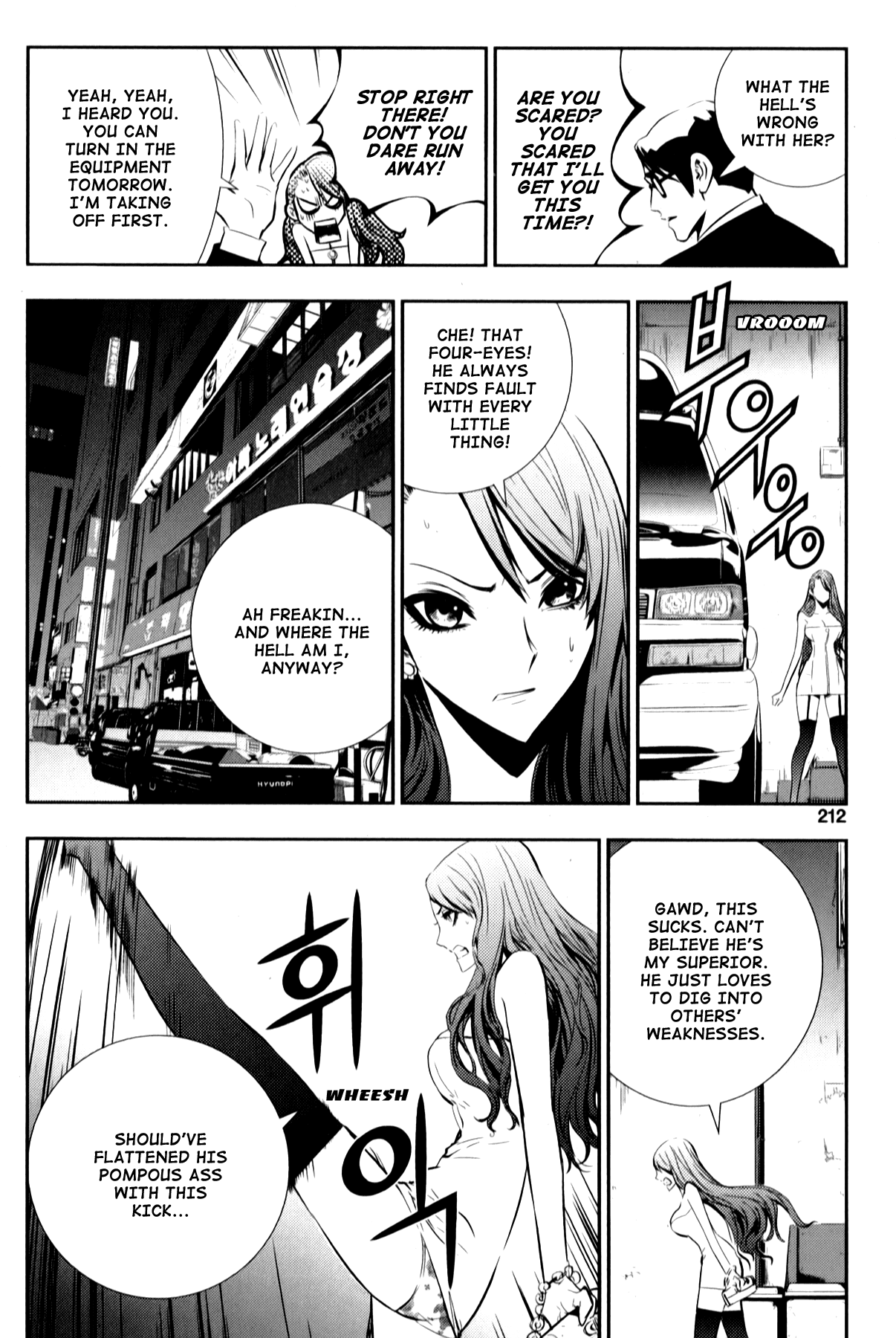 The Breaker: New Waves Chapter 9.5 page 11 - Chapter 9.5