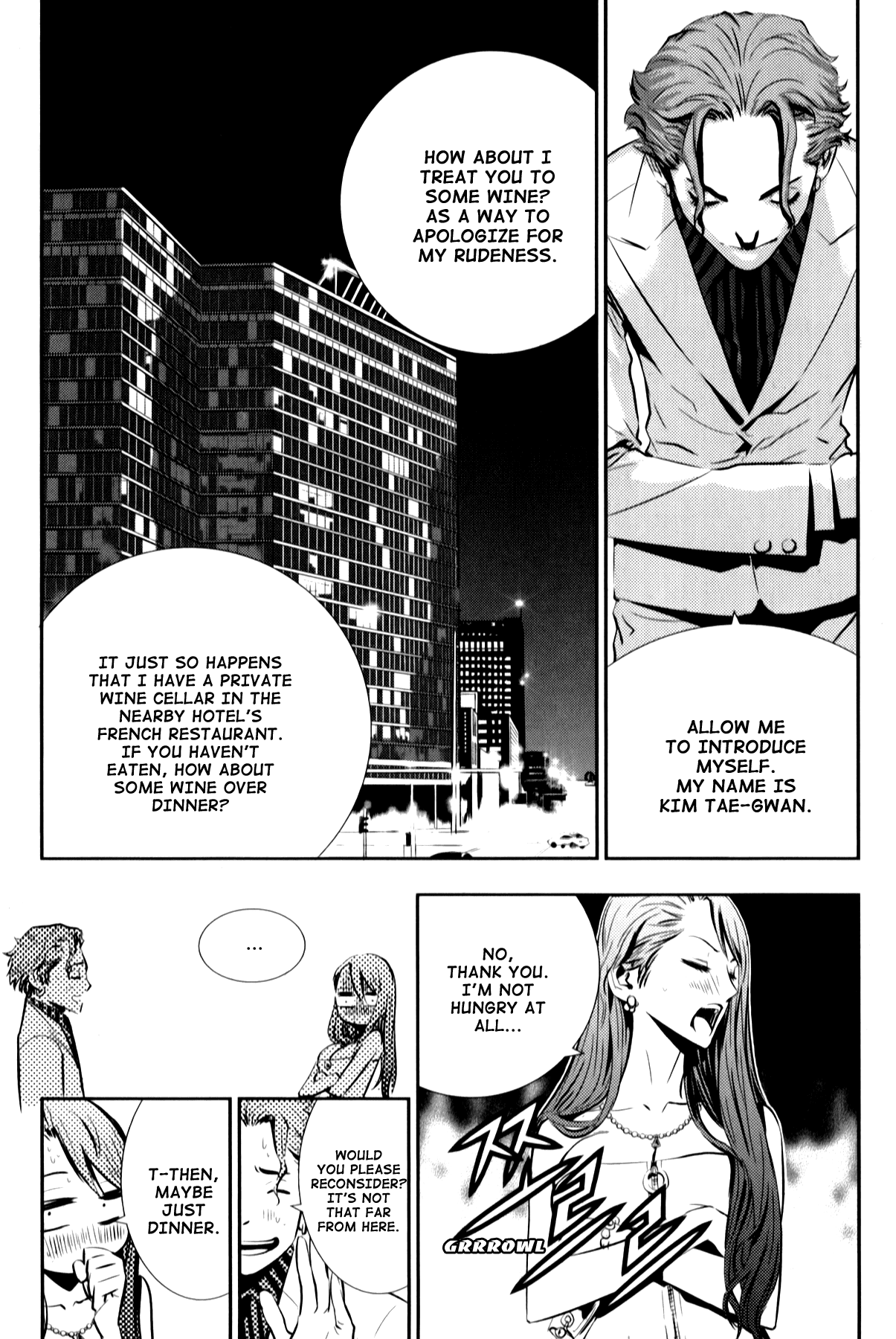 The Breaker: New Waves Chapter 9.5 page 14 - Chapter 9.5