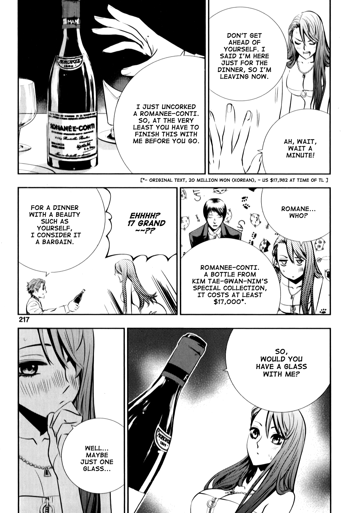 The Breaker: New Waves Chapter 9.5 page 16 - Chapter 9.5