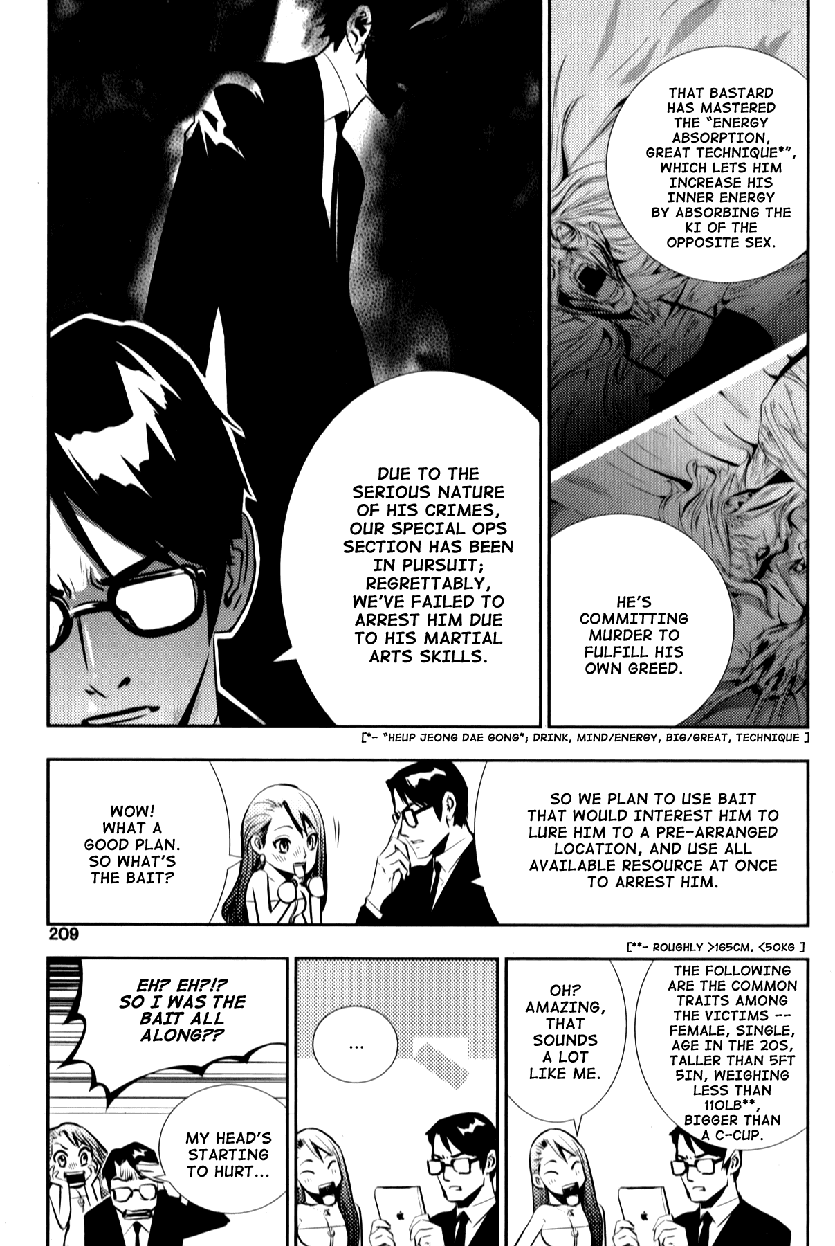 The Breaker: New Waves Chapter 9.5 page 8 - Chapter 9.5