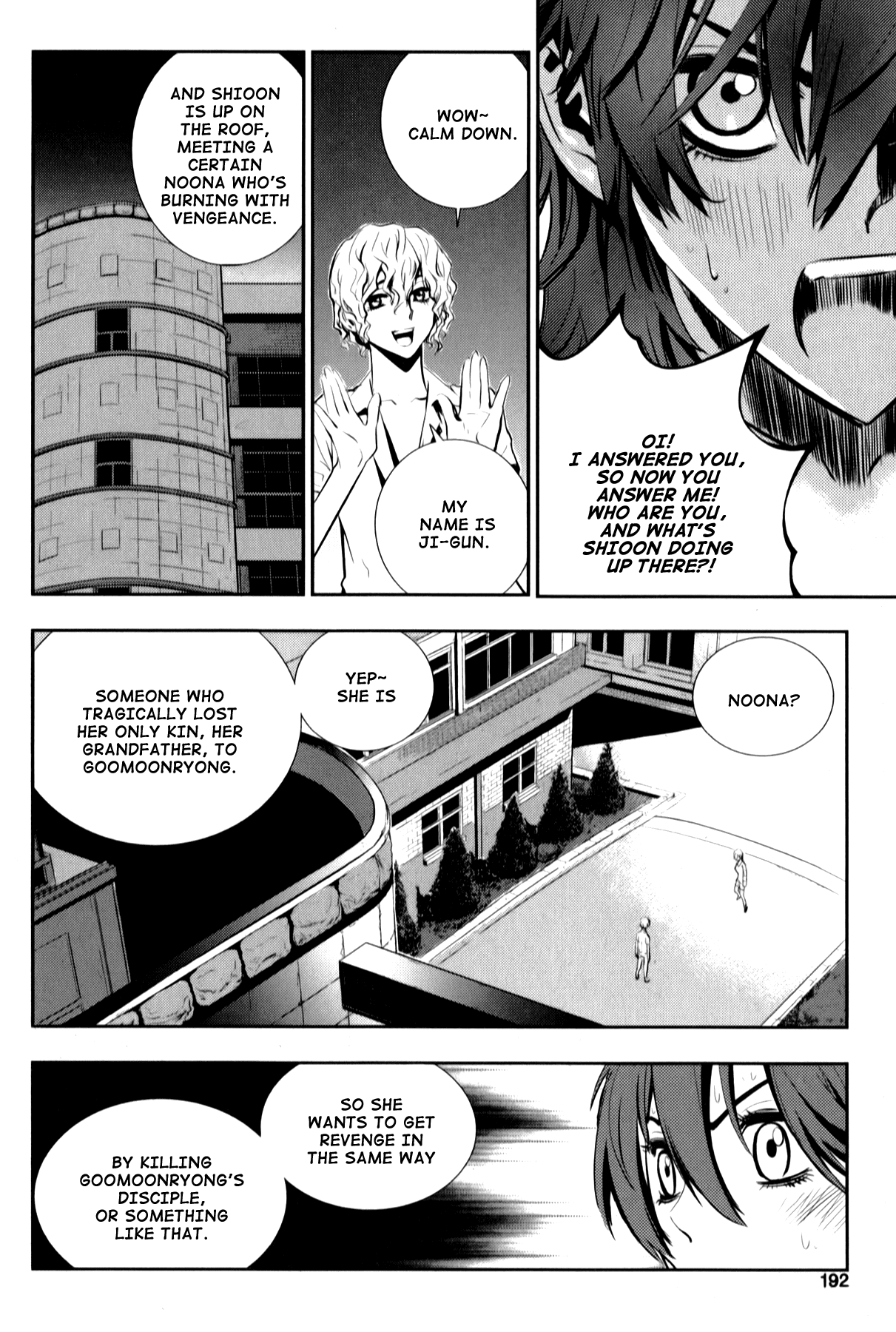 The Breaker: New Waves Chapter 9 page 11 - Chapter 9