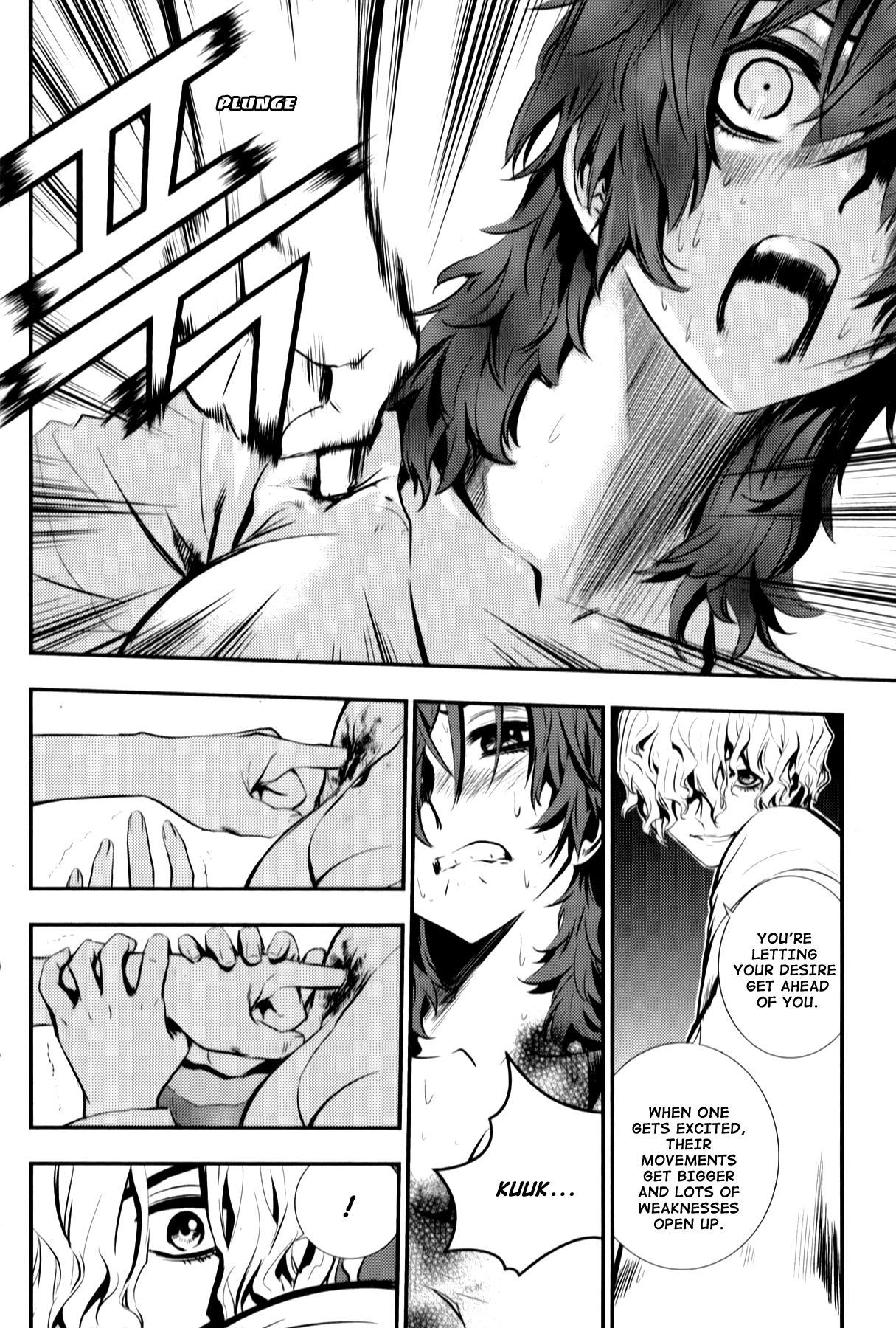 The Breaker: New Waves Chapter 9 page 15 - Chapter 9