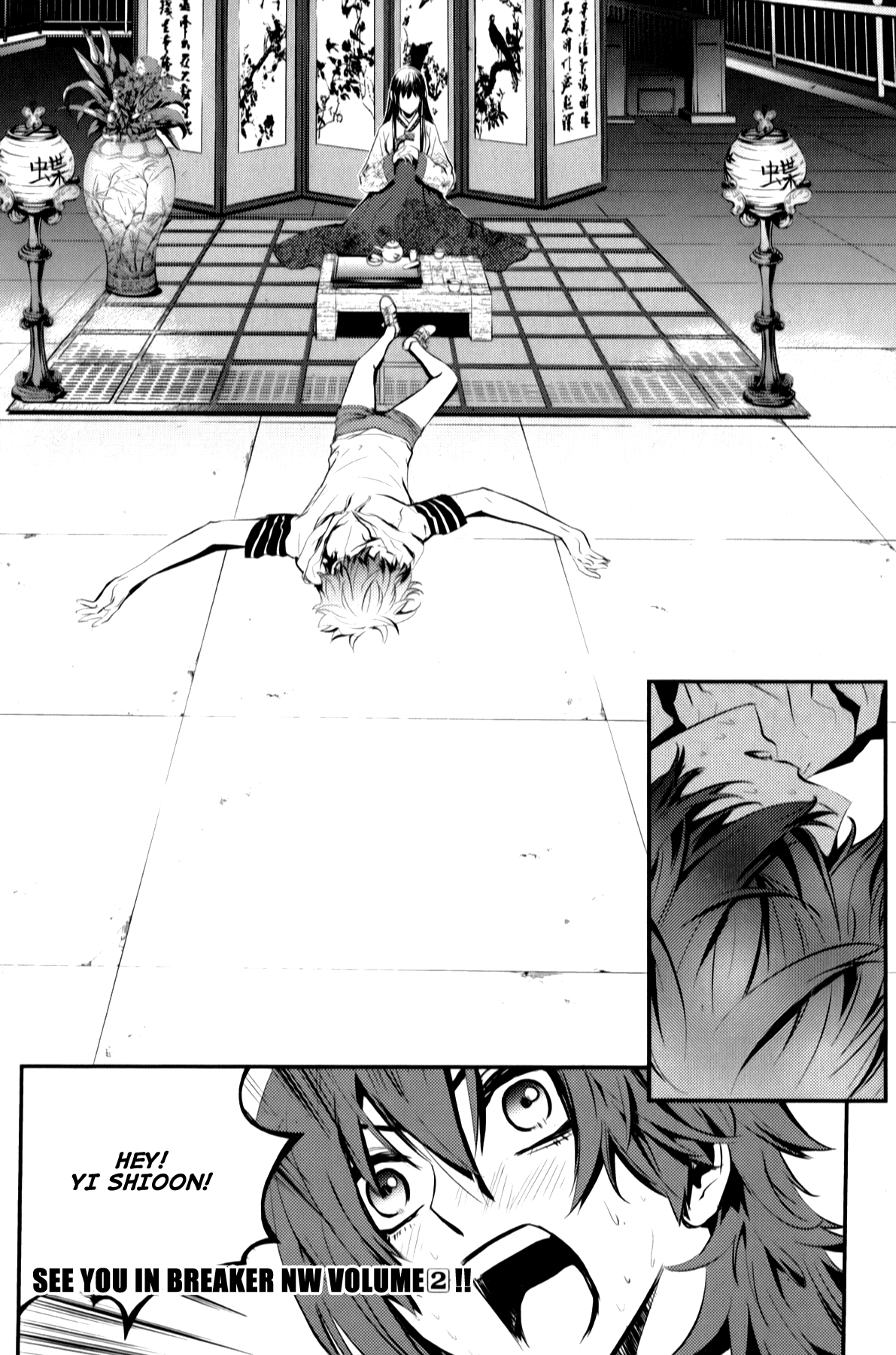 The Breaker: New Waves Chapter 9 page 19 - Chapter 9