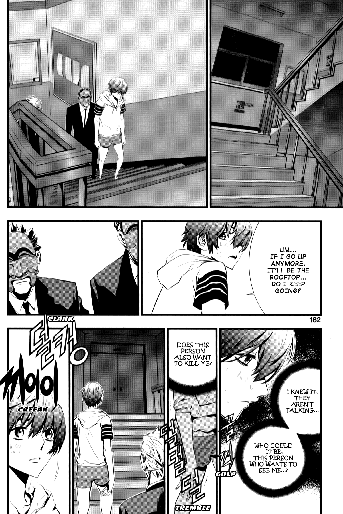 The Breaker: New Waves Chapter 9 page 2 - Chapter 9