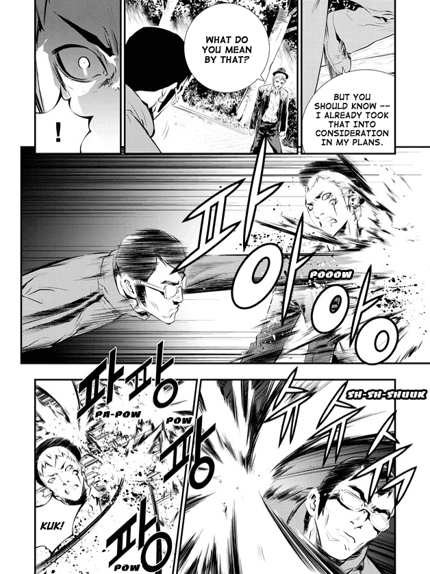 The Breaker: New Waves Chapter 90 page 10 - Chapter 90