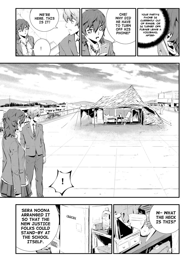 The Breaker: New Waves Chapter 90 page 13 - Chapter 90