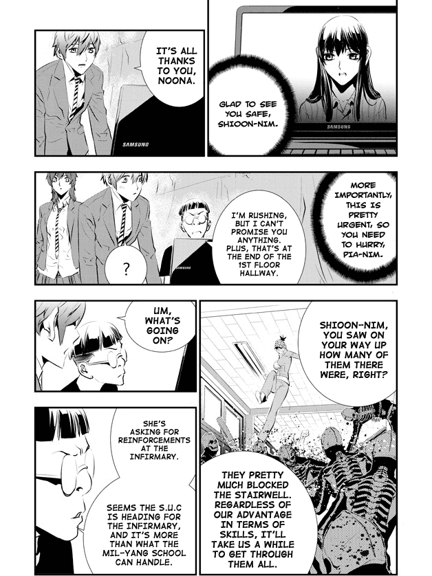 The Breaker: New Waves Chapter 90 page 15 - Chapter 90