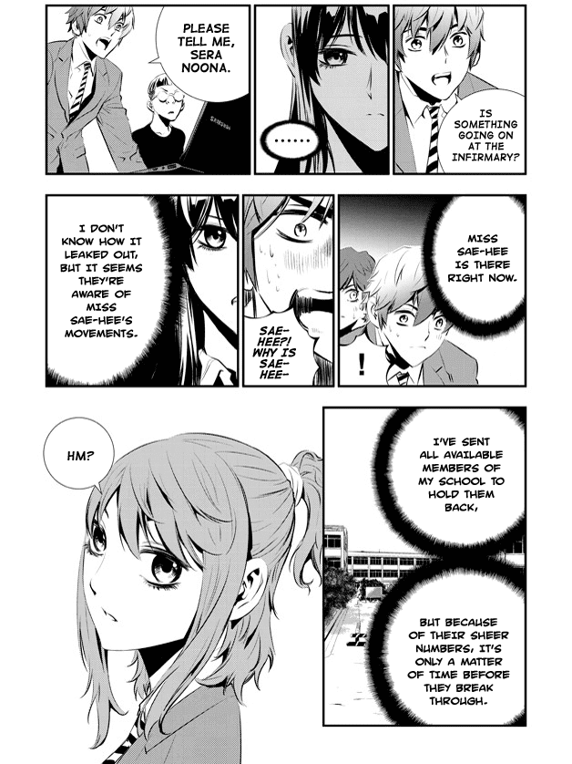 The Breaker: New Waves Chapter 90 page 16 - Chapter 90