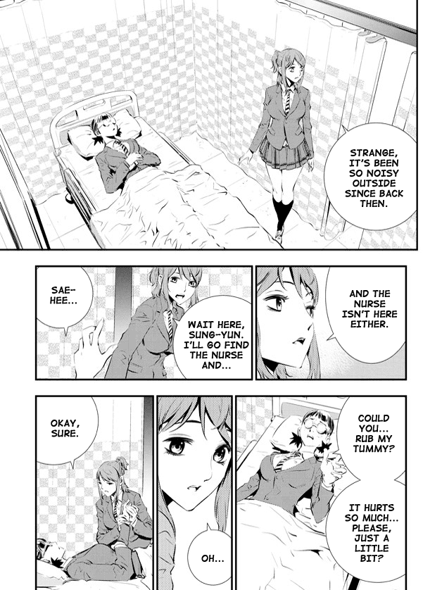 The Breaker: New Waves Chapter 90 page 17 - Chapter 90