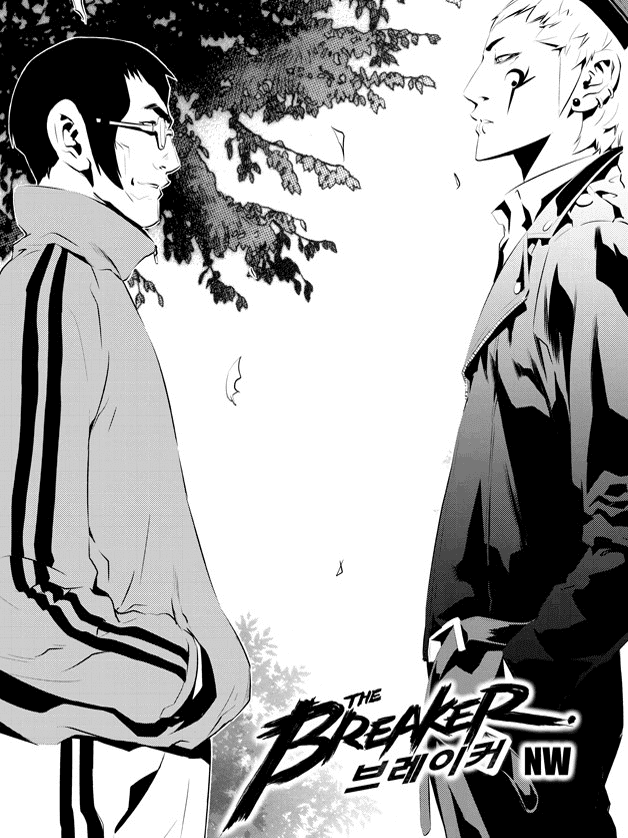 The Breaker: New Waves Chapter 90 page 2 - Chapter 90