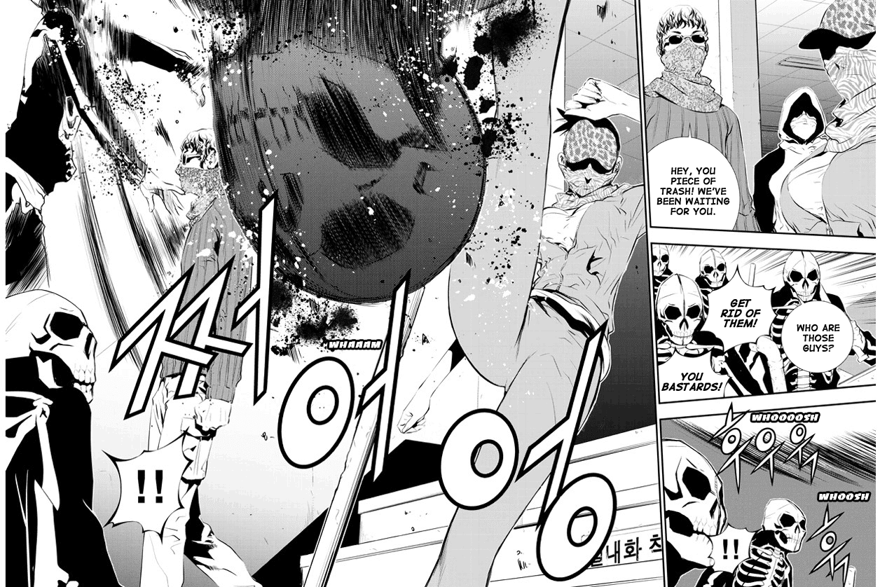 The Breaker: New Waves Chapter 90 page 3 - Chapter 90