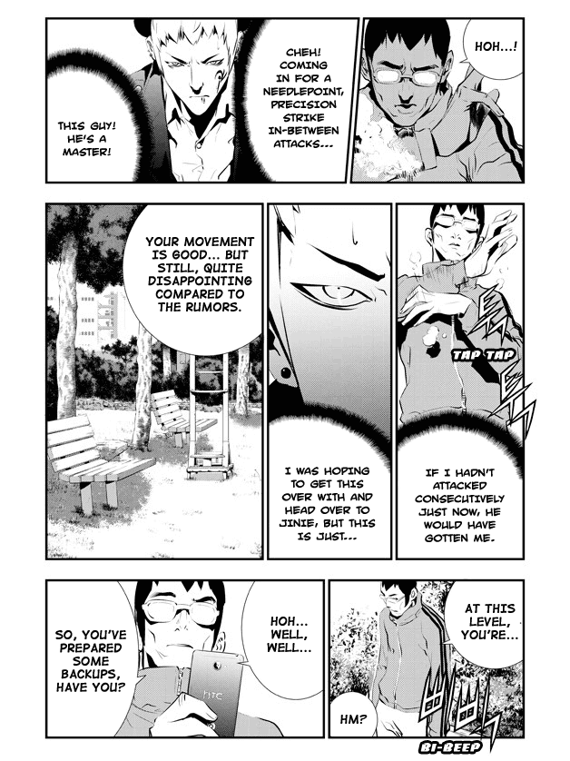 The Breaker: New Waves Chapter 90 page 9 - Chapter 90