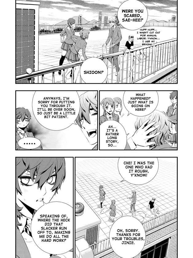 The Breaker: New Waves Chapter 91 page 12 - Chapter 91