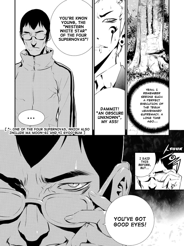 The Breaker: New Waves Chapter 91 page 19 - Chapter 91
