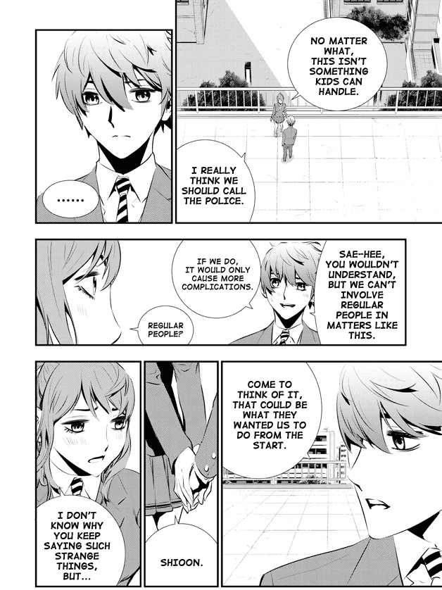 The Breaker: New Waves Chapter 92 page 11 - Chapter 92