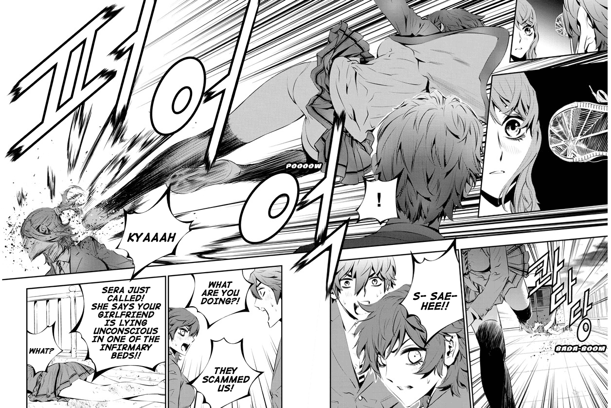 The Breaker: New Waves Chapter 92 page 13 - Chapter 92
