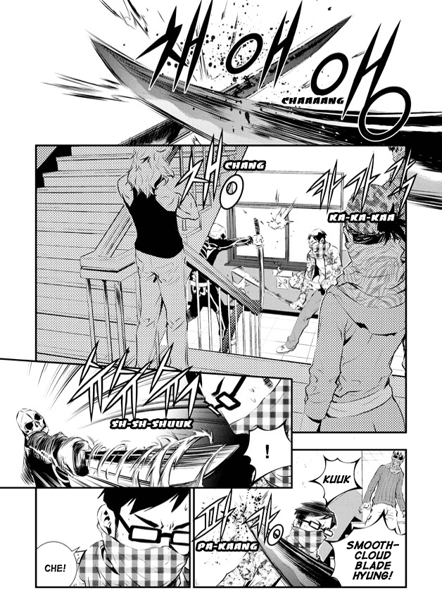 The Breaker: New Waves Chapter 92 page 3 - Chapter 92
