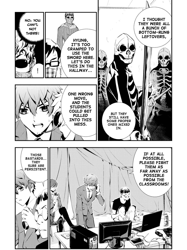 The Breaker: New Waves Chapter 92 page 4 - Chapter 92