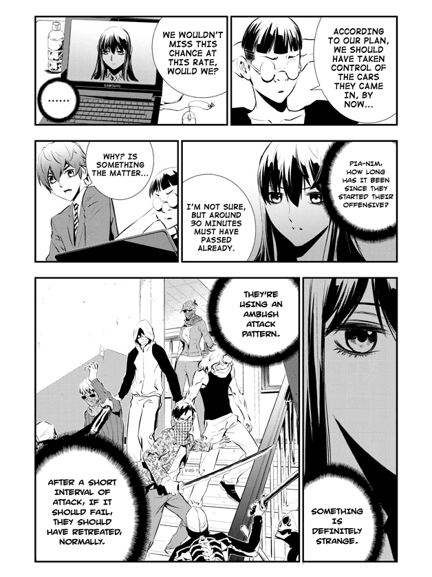 The Breaker: New Waves Chapter 92 page 5 - Chapter 92